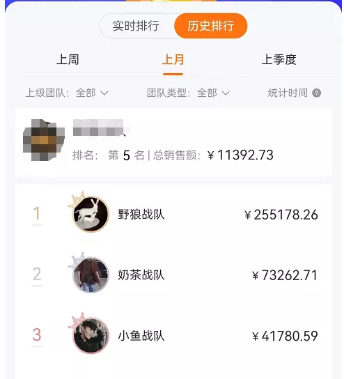 图片[1]KK创富圈-网创项目资源站-副业项目-创业项目-搞钱项目某公众号卖1980剧本杀复盘变现项目，号称月入10000+这两年非常火KK创富圈-网创项目资源站-副业项目-创业项目-搞钱项目KK创富圈